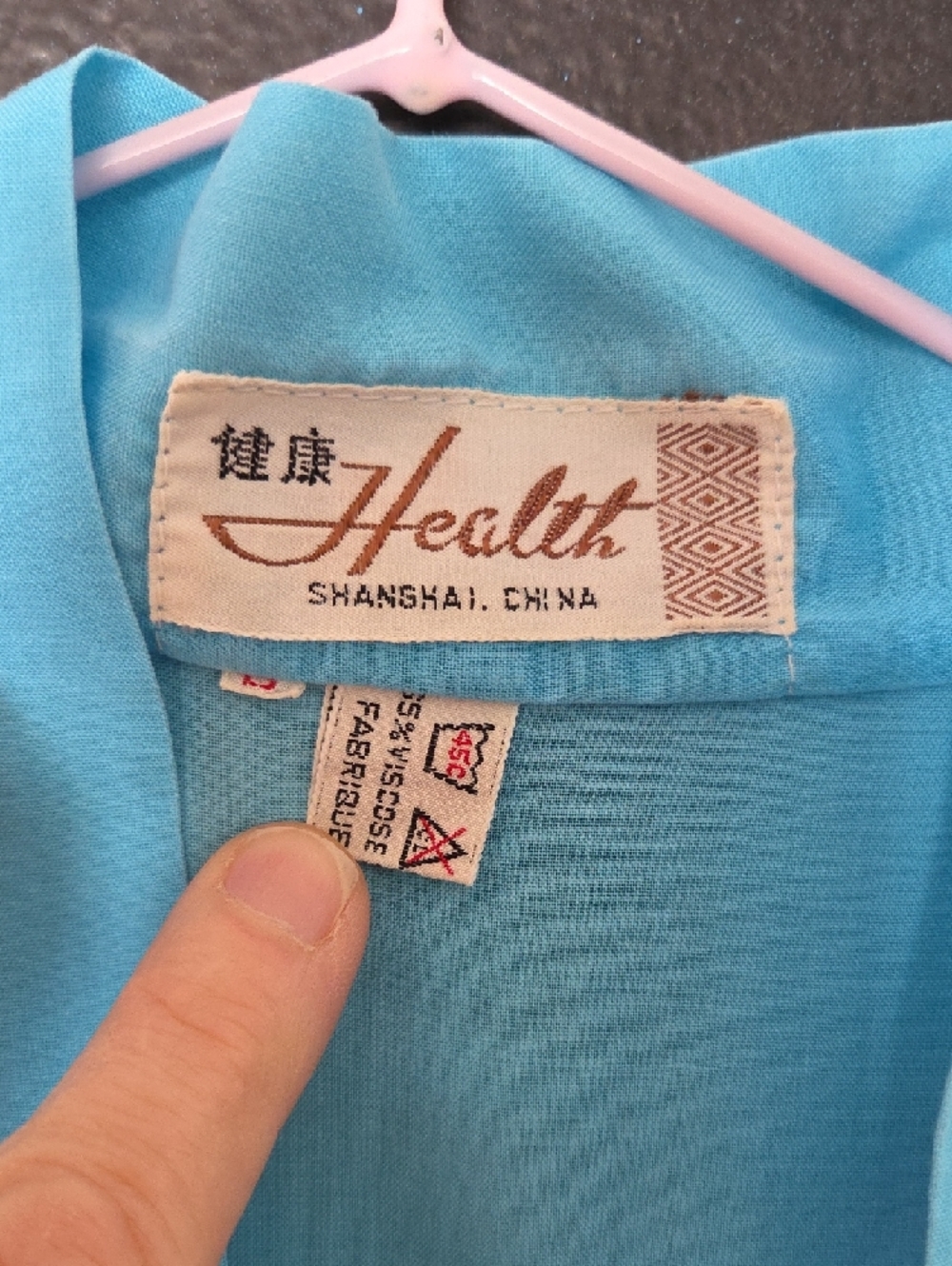 Vintage Heath Ceramics Turquoise Kimono Robe with Embroidery..Shanghai - Picture 6 of 7